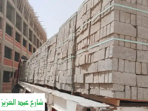 طوب أسمنتي عالي الجودة | شركة النور للمنتجات الأسمنتية
