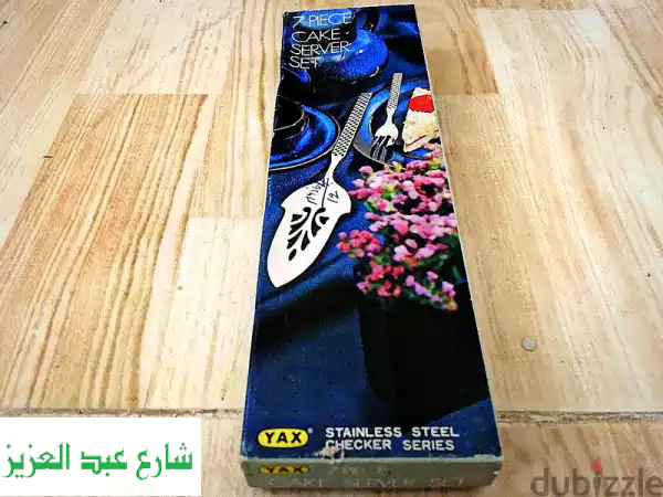 طقم شوك ومغرفة ياباني فاخر - أصلي ومختوم -...