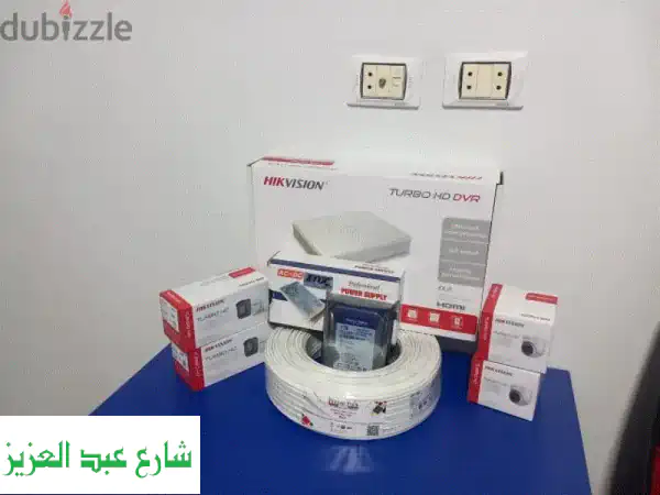 كاميرات مراقبة HikVision: حماية ذكية لمنزلك وعملك -...