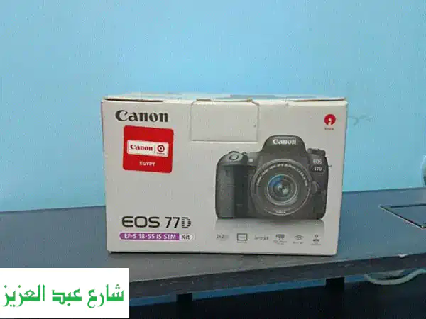 Canon 77D كالجديدة - بحالة ممتازة! مع كل ملحقاتها الأصلية