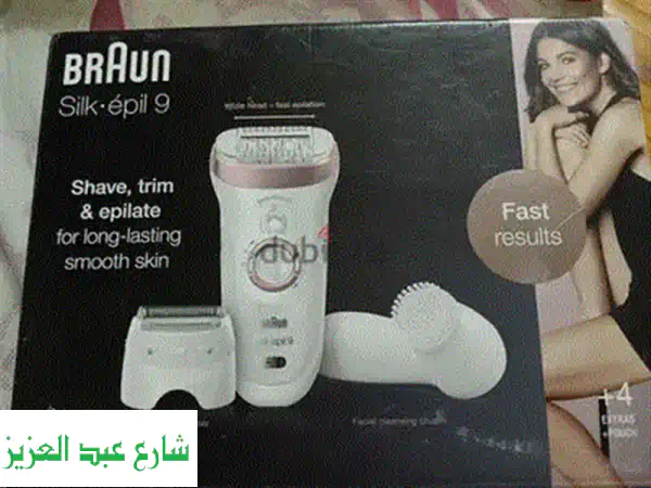 سيلك إيبيل 9 - شبه جديدة! إزالة شعر مثالية بسعر رائع (الرياض)