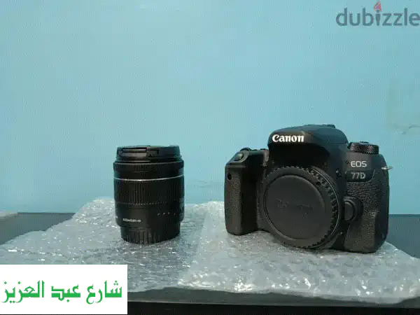 Canon 77D كالجديدة - بحالة ممتازة! مع كل ملحقاتها الأصلية
