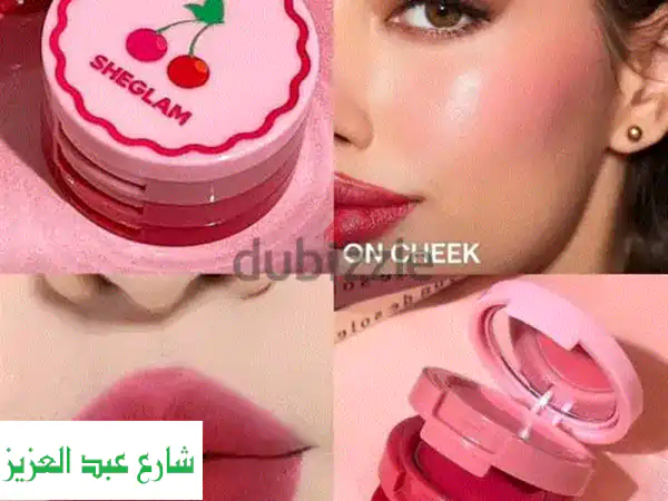 كحل Sheglam الأسود: سحر العينين في لمسة واحدة! ✨ +...