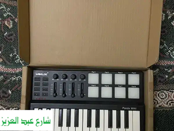 Panda Mini MIDI Controller - شبه جديد!  سعر لا يُفوّت!