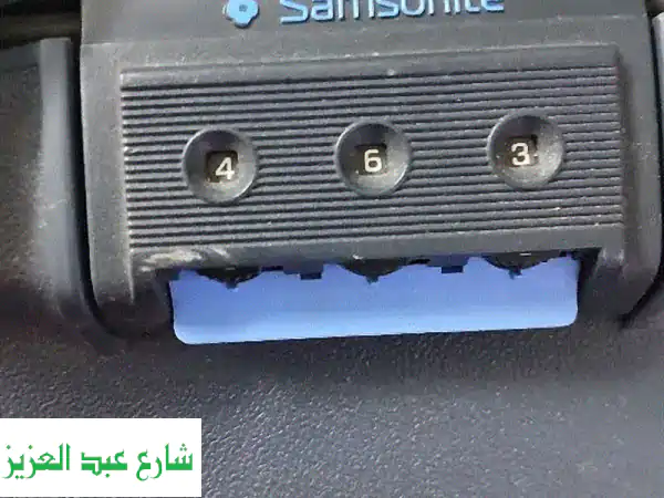 شنط سفر سامسونايت ألمانية - حجم كبير، متينة، وأمان مضمون!