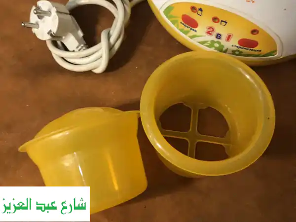 B.well: معقم ومسخن الطعام للأطفال - أمان وصحة طفلك أولويتنا!