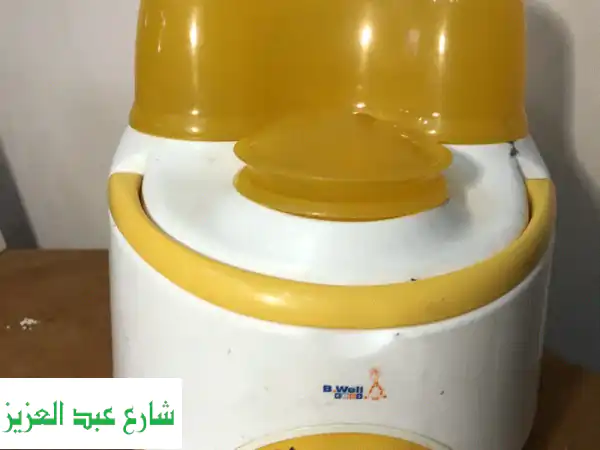 B.well: معقم ومسخن الطعام للأطفال - أمان وصحة...