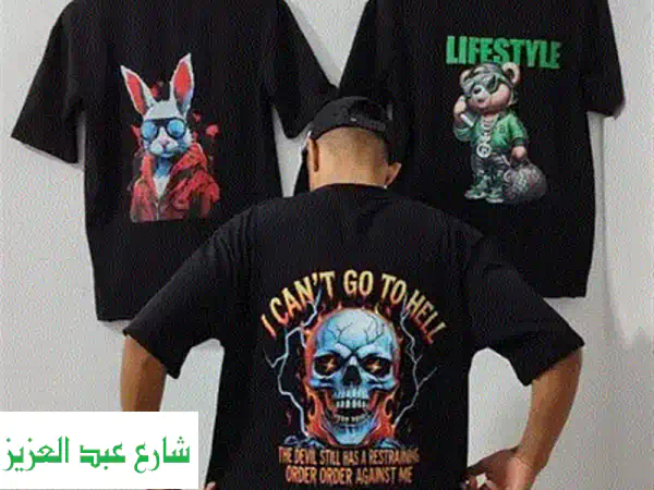 طقم شورت اوفر سايز رجالي - قطن 100%، راحة وأناقة لا تُقاوم!