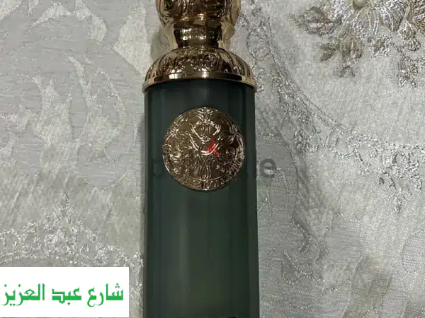 عطر إمبريال فالي - برائحة آسرة تُشعِرُكِ...