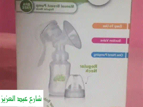 مضخة ثدي لافروتا (مستعملة بحالة ممتازة) - سعر مغرٍ!