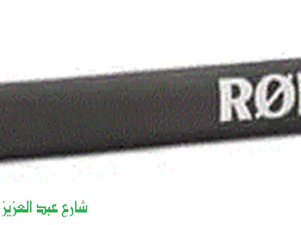 Rode Micro Boompole: ذراع مايكروفون تلسكوبي احترافي - خفيف، متين، وسهل الاستخدام