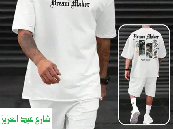 طقم شورت اوفر سايز رجالي - قطن 100%، راحة وأناقة...