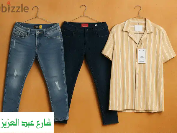 جينز Slim Fit أزرق غامق -  عرض حصري! 700 جنيه فقط!