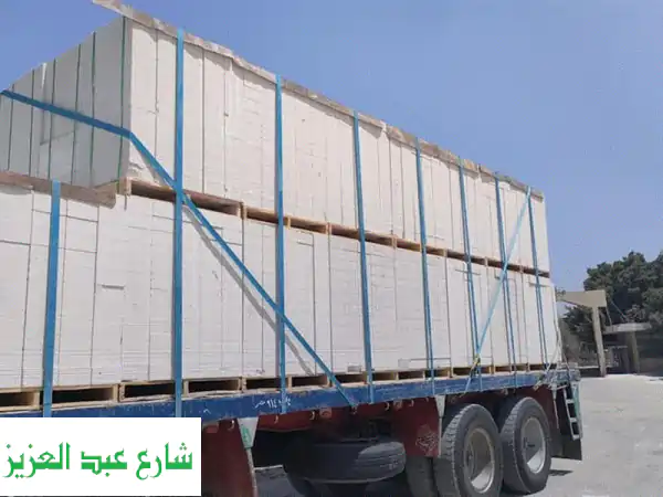 الطوب الأبيض الخفيف من شركة النور الجودة التي تثق...