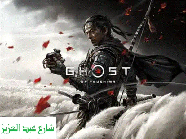 شاحن دوبي المزدوج PS4: شحن سريع وآمن لدراعتيك معًا!