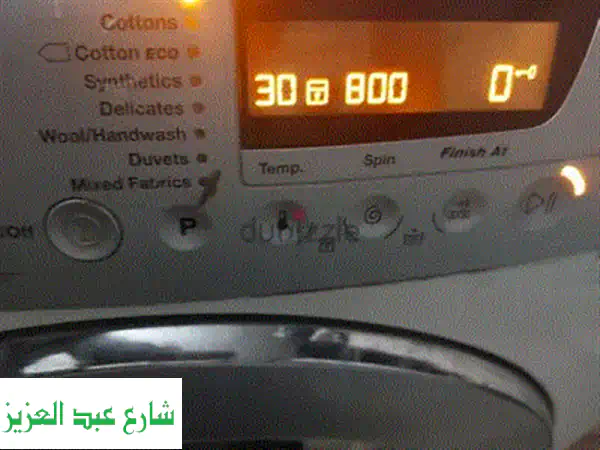 غسالة أيديال زانوسي اكواتك 18 كيلو: تجربة غسيل مثالية لعائلتك!