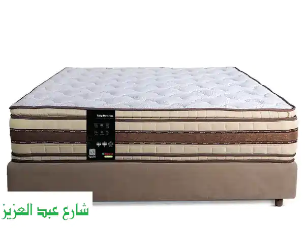 مرتبة ألدورا سوبر سوست تيوليب 100 سم - نوم هانئ لسنوات!