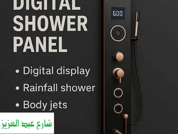 شاور بانل MH ديچيتال فاخرu002 F شاشة LED – شلال – جيتات جميع الألوان متوفره
