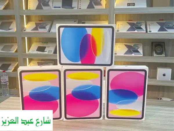 آيباد جديد 128 جيجا WiFi - A1612 - بسعر لا يقاوم! ضمان 6 أشهر!