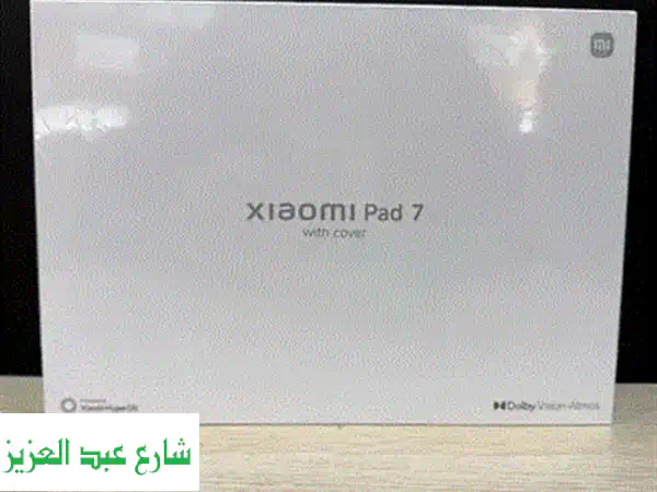 آيباد جديد 128 جيجا WiFi - A1612 - بسعر لا يقاوم! ضمان 6 أشهر!