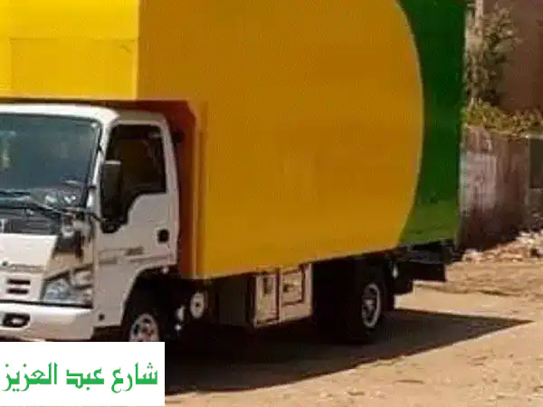 شركات نقل اثاث في القاهرة