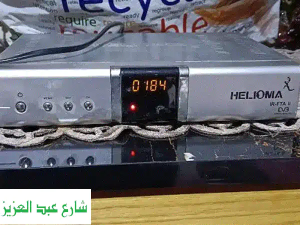 ريسيفر بدون ريموت
