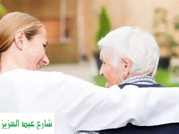أفضل جليسات مسنين في مصر | رعاية منزلية متكاملة...
