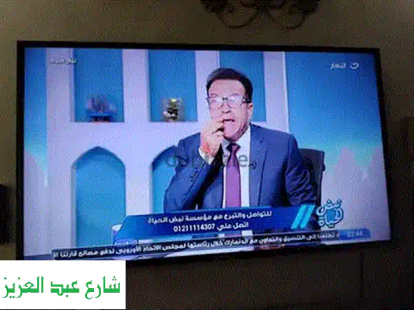 عرض خاص! تلفزيون ATA 43 بوصة سمارت أندرويد - جودة عالية بسعر لا يقاوم!