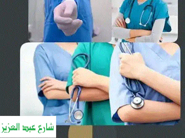 أفضل جليسات مسنين في مصر | رعاية منزلية متكاملة لكبار السن