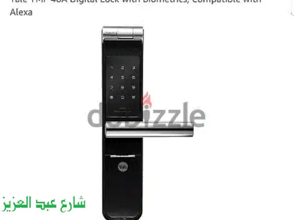 قفْل ذكي Yale YMF40: أمان منزلك بين يديكِ (متوفر على...