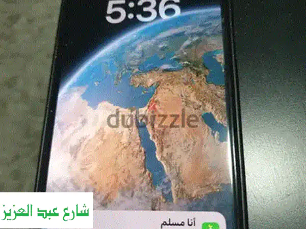 ريلمي 14 برو بلس الأبيض - جديد، متبرشم، ضمان محلي! 128GB/6GB