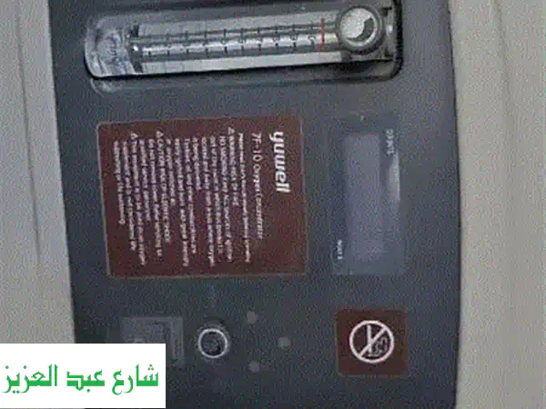 تنفس بسهولة مع مولد أكسجين يوويل 10 لتر - الحل...