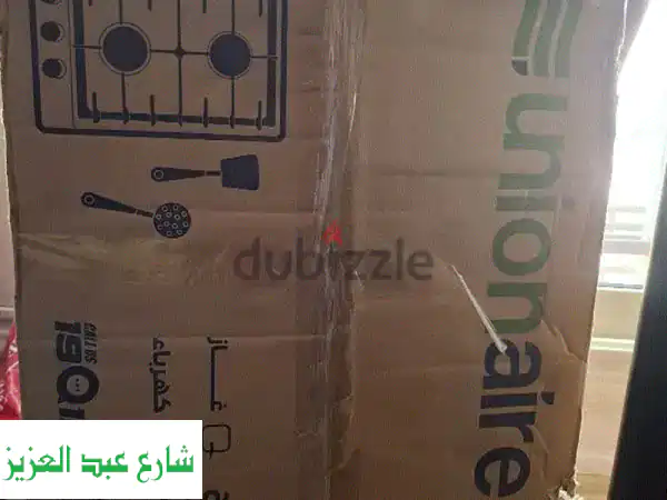 بوتاجاز بلت ان يونياير 60x90 سم - جديد بكرتونه! (خصم مؤقت!)