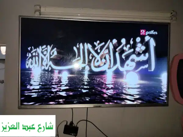 شاشة 55 بوصة ألماني ترومان استعمال للبيع