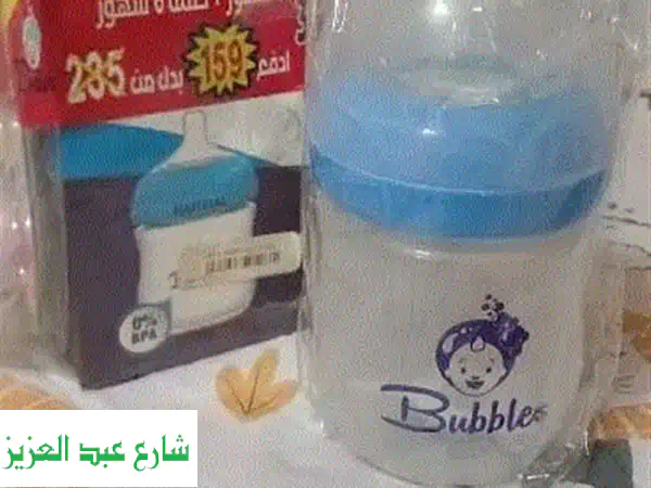 ببرونة بابلز ناتشورال + هدايا! (جديدة، لم تُستخدم)...
