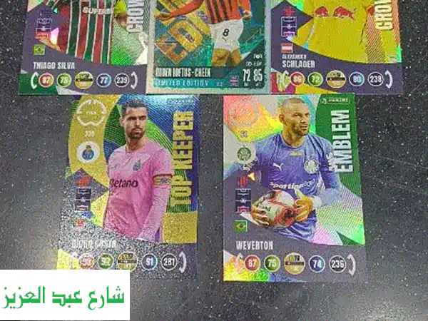 فرصة ذهبية! ⚽️  بطاقات نادرة من Adrenaline و Match Attack!