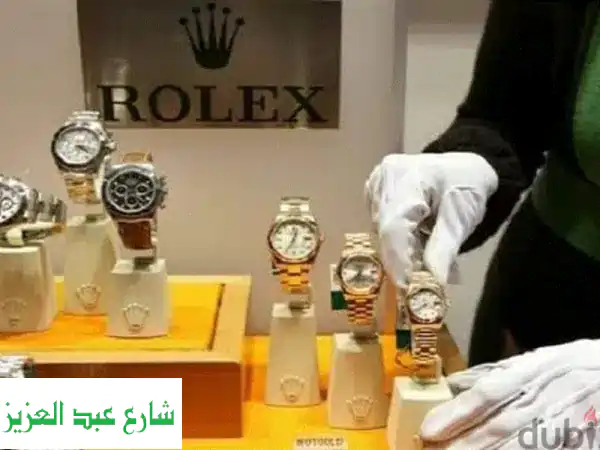 بيع ساعتك رولكس المستعملة بأعلى سعر في مصر! ⌚️