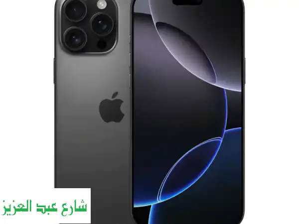 آيفون 16 برو ماكس 256GB أسود تيتانيوم - جديد! وارد الكويت...