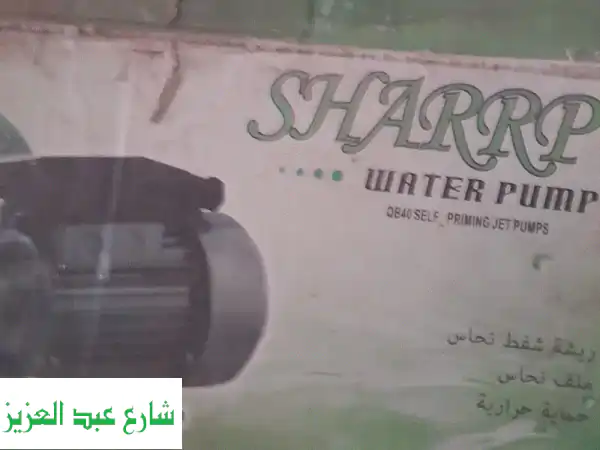 فرصة ذهبية! معدات تشطيب شقة كاملة للبيع في شبين القناطر