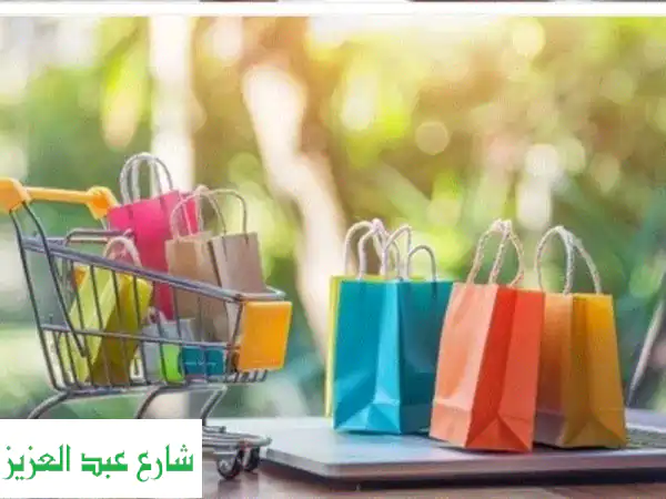 انطلق بعملك! تسويق قوي لمنتجاتك في القاهرة...