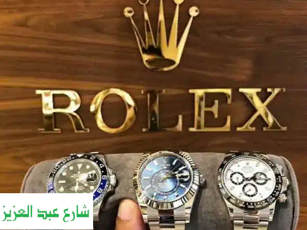 أعلى سعر لساعتك كارتييه أو رولكس الأصلية! ⌚️...