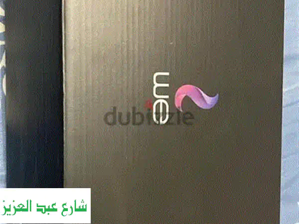 تلفزيون 20 بوصة نيو ناشيونال + ريسيفر - حالة ممتازة! (جسر السويس)
