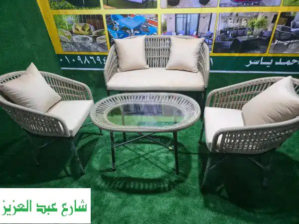 طقم حديد دبار فاخر للبلكونة: أنيقة، متينة، وبسعر...