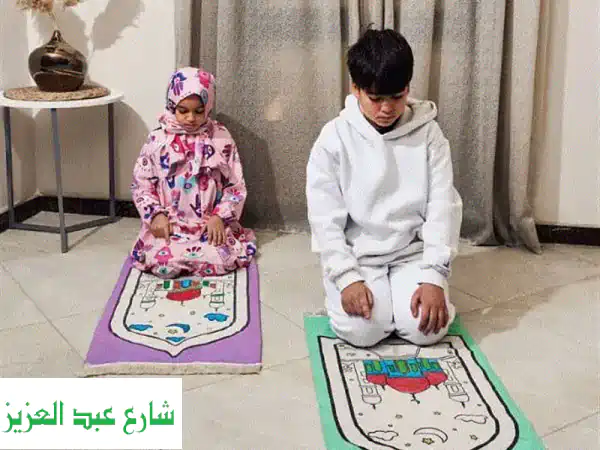 سجادة صلاة للأطفال من Craft Pop: لونها، صلّ عليها! (...