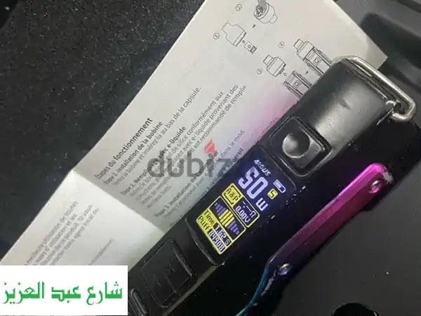 vape Argus Pro - شهر كامل من الاستخدام! (كرتونة، علبة،...
