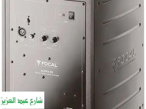 سماعات Focal Alfa 80 - حالة ممتازة! جودة صوت استثنائية بسعر لا يُصدق!