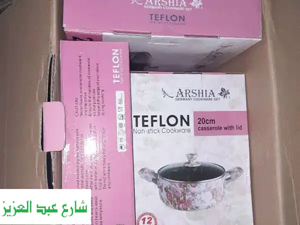 طقم حلل تيفال ألماني ارشيا - جديد كليا! جودة لا تُقاوَم