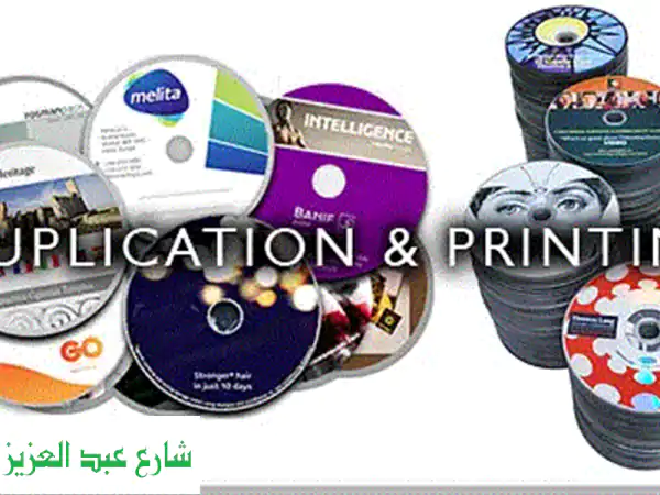 أسهل طريقة للحصول على إقامتك أو جنسيتك المصرية - Osman Tours