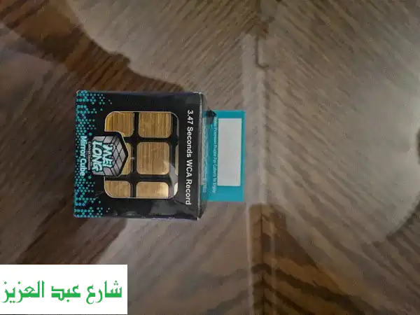 مكعب ميرور لونغ الذهبي: انعكاس الأناقة والجمال!