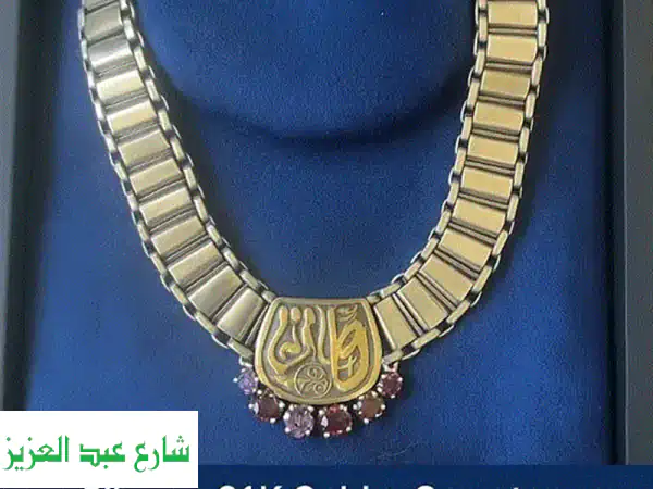 قلادة فاخرة من تصميم عزة فهمي - قطعة نادرة للبيع!